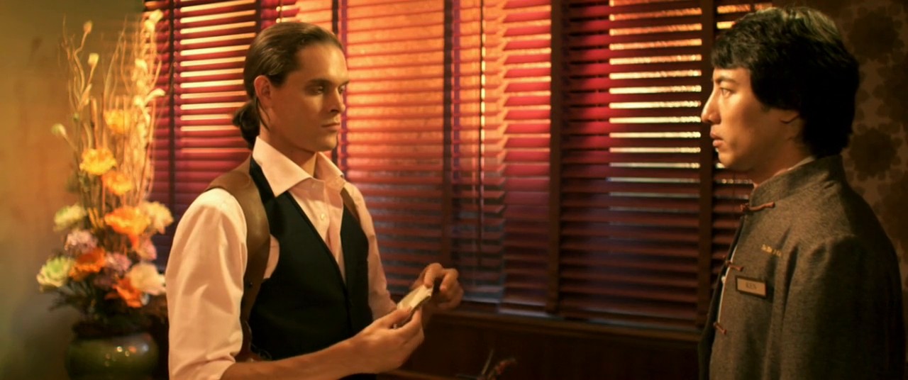 Four Assassins screenshot 1