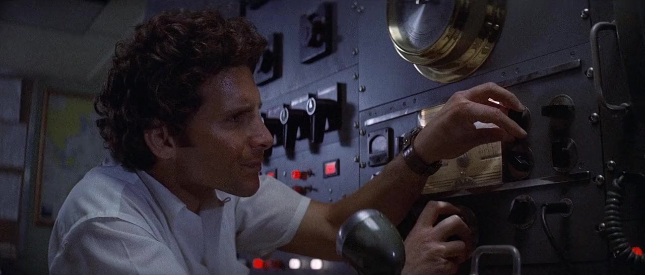 King Kong screenshot 3