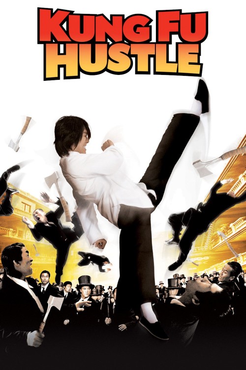 Kung Fu Hustle (2004) poster