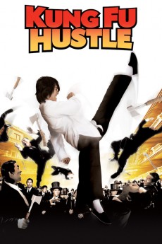 Kung Fu Hustle (2004) poster