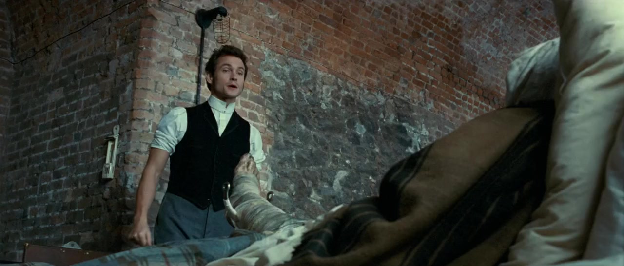 Hysteria screenshot 1