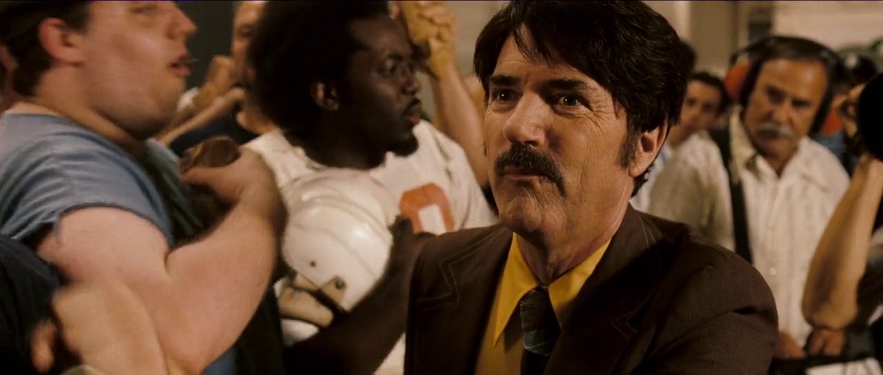 Invincible screenshot 1