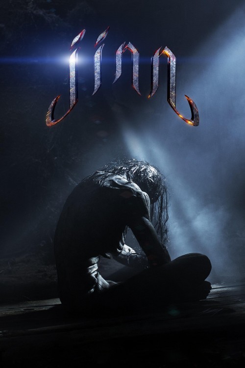 Jinn (2014) poster