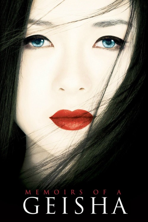 Memoirs of a Geisha (2005) poster
