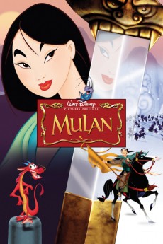 Mulan (1998) poster