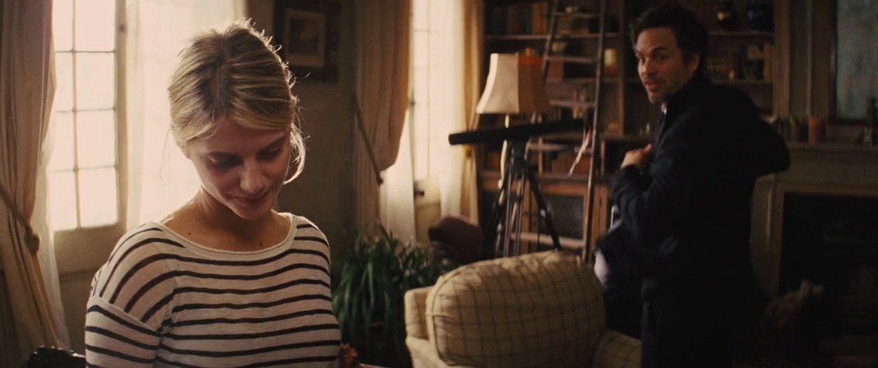 Now You See Me screenshot 3