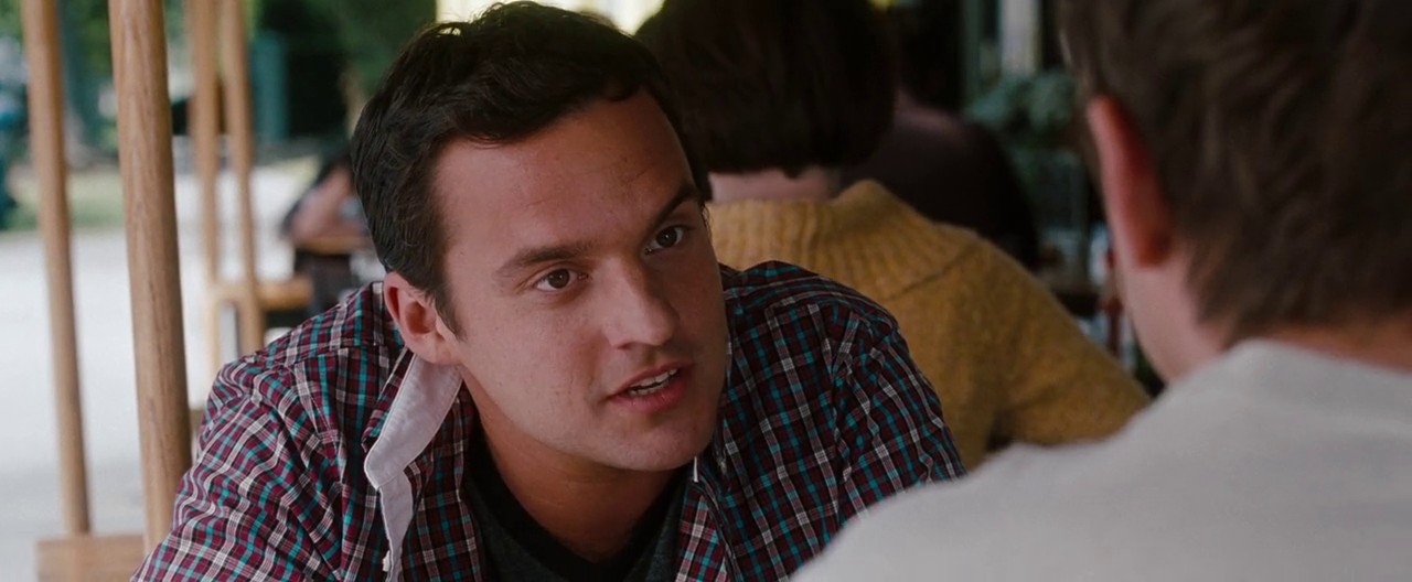 No Strings Attached screenshot 3