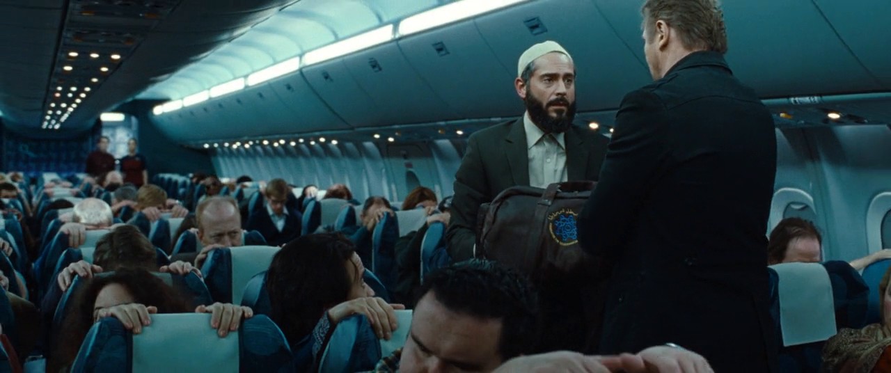 Non-Stop screenshot 1