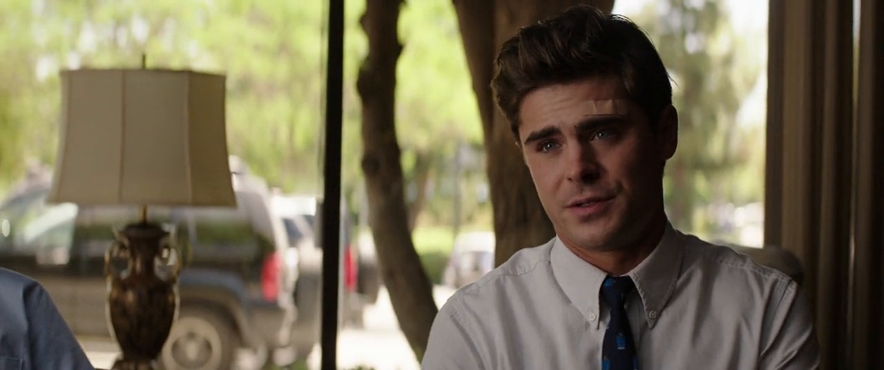 Neighbors screenshot 3