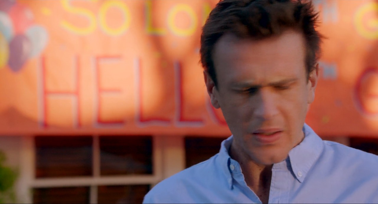 Sex Tape screenshot 3