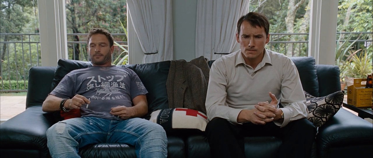 Separation City screenshot 2