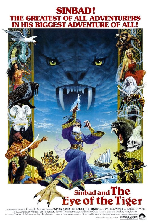 Sinbad and the Eye of the Tiger (1977) poster