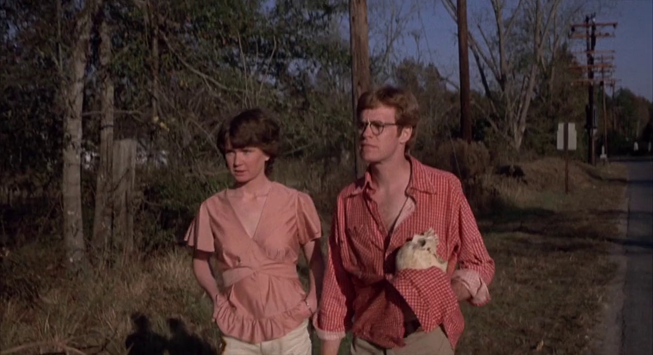 Squirm screenshot 3