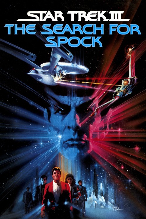 Star Trek III: The Search for Spock (1984) poster