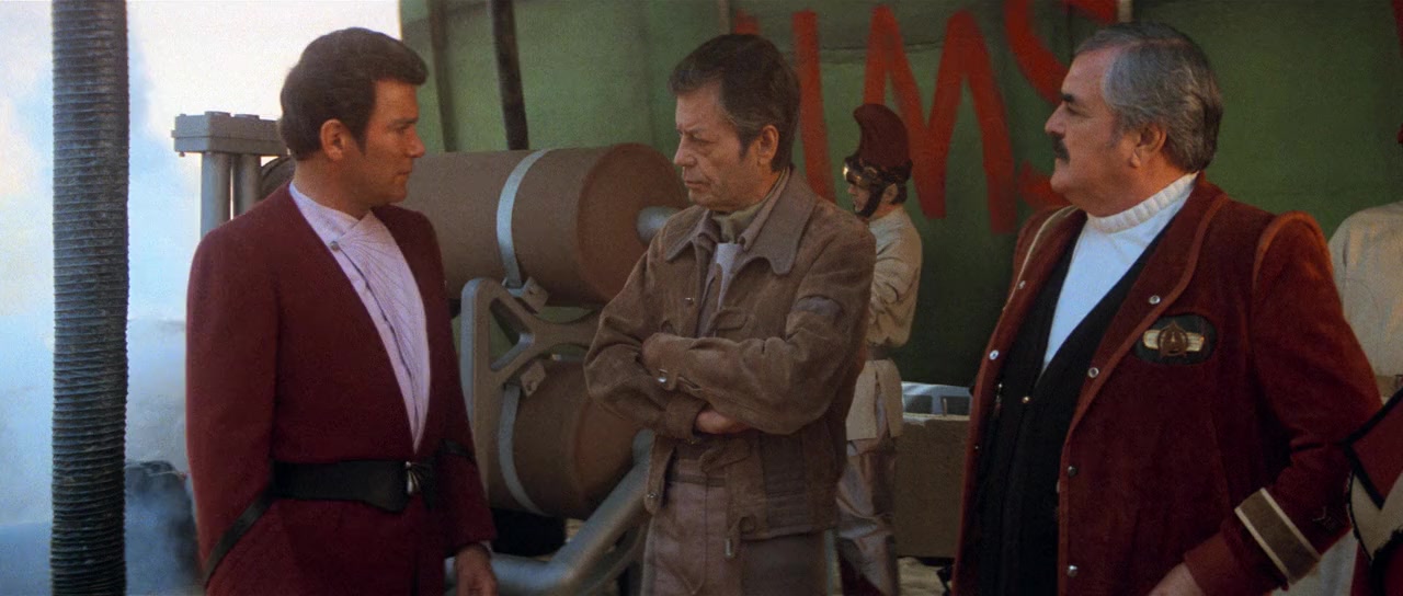 Star Trek IV: The Voyage Home screenshot 1