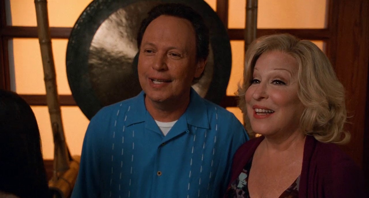 Parental Guidance screenshot 1