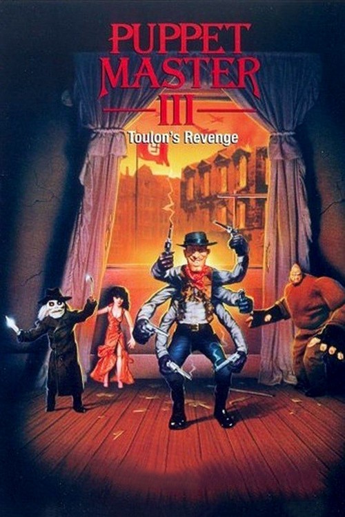 Puppet Master III: Toulon's Revenge (1991) poster