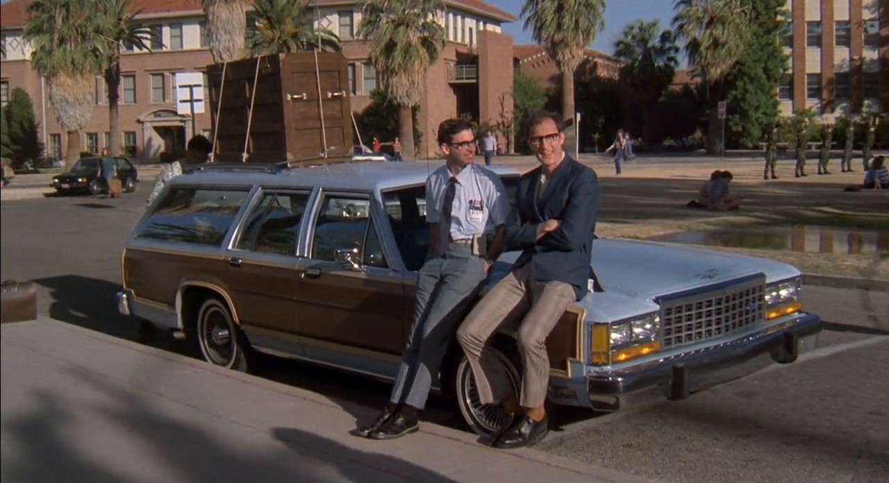 Revenge of the Nerds screenshot 1