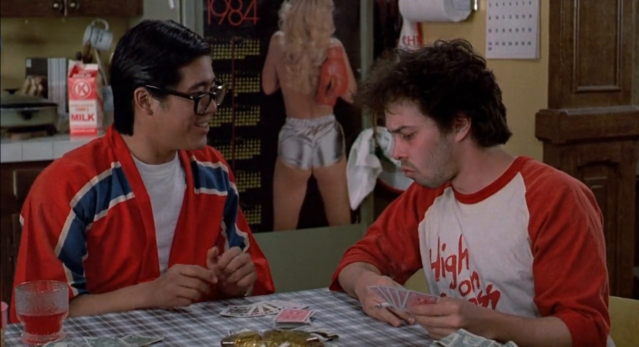 Revenge of the Nerds screenshot 2