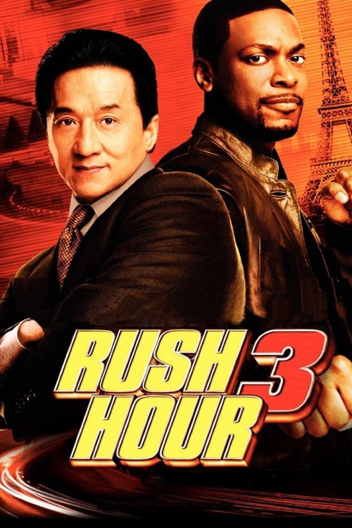 Rush Hour 3 (2007) poster