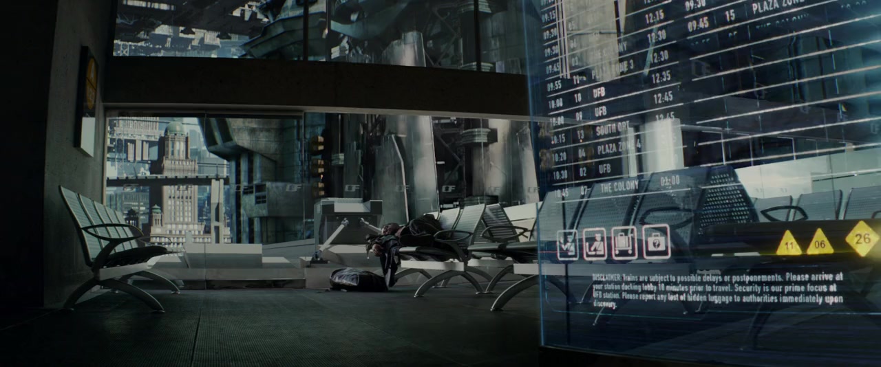 Total Recall screenshot 1