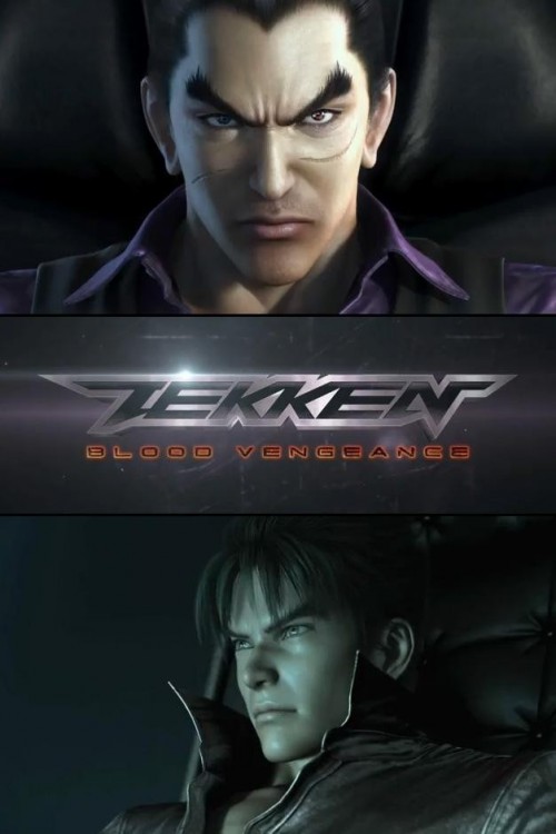 Tekken: Buraddo benjensu (2011) poster