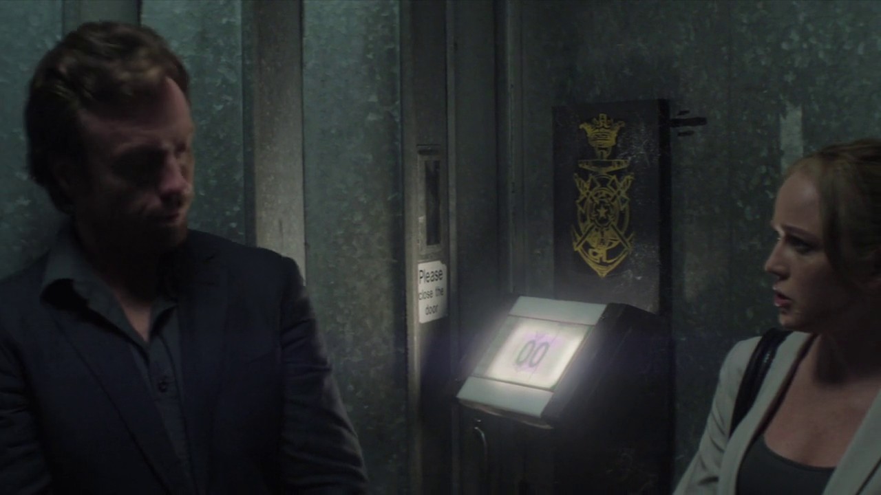 The Machine screenshot 1