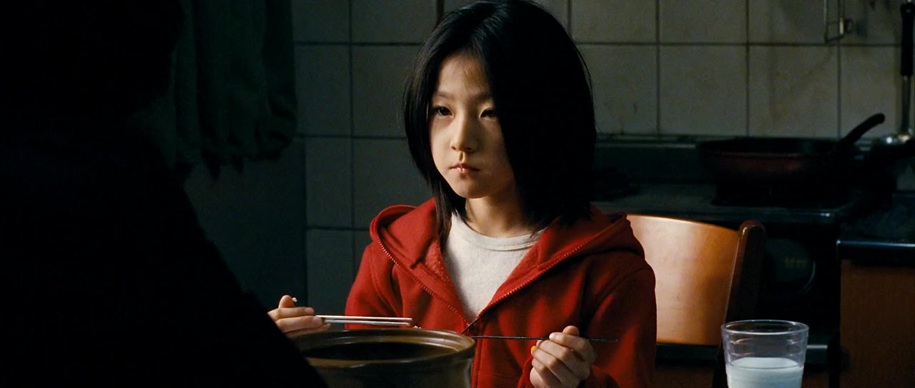 Ajeossi screenshot 2