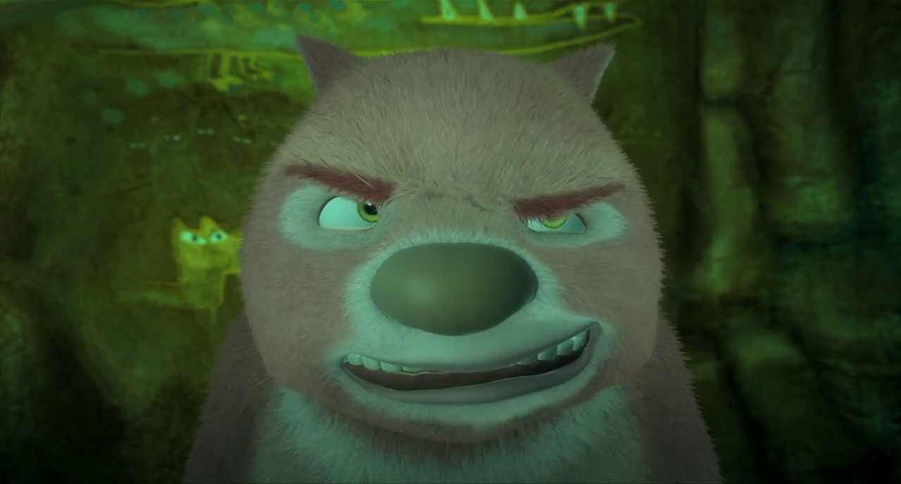 The Outback screenshot 1
