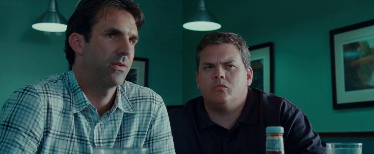 The Babymakers screenshot 3