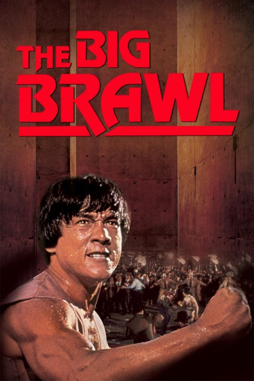 Battle Creek Brawl (1980) poster