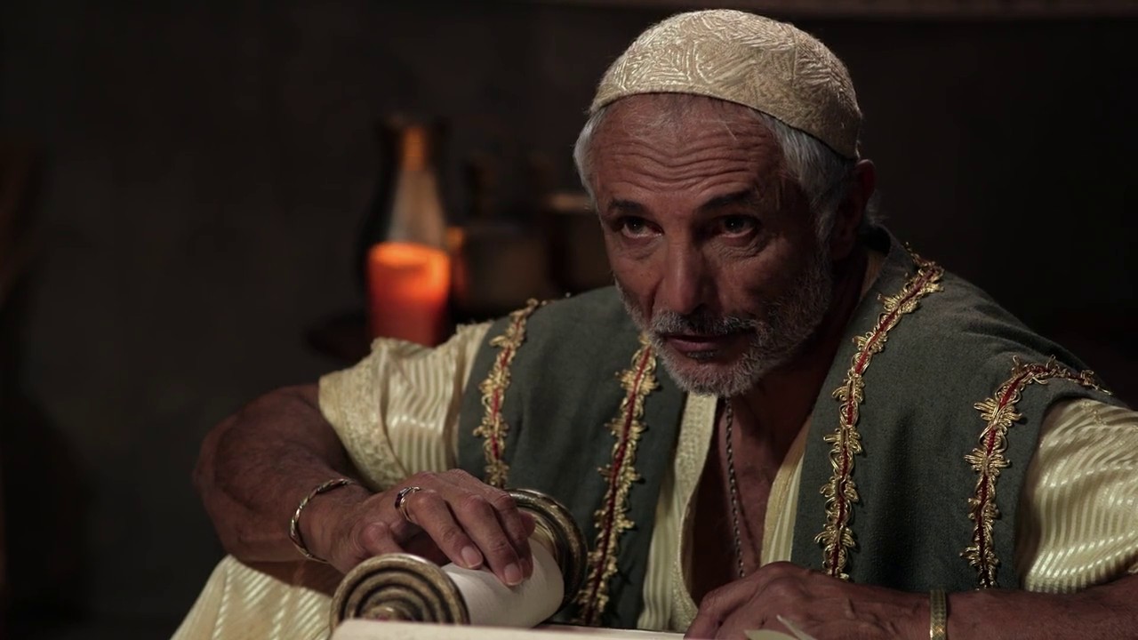 The Book of Esther screenshot 3