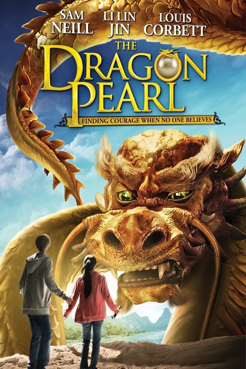 The Dragon Pearl (2011) poster