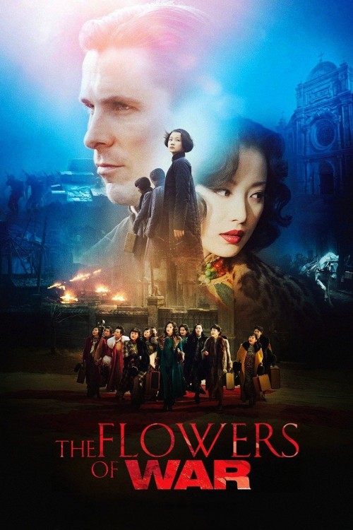 Jin ling shi san chai (2011) poster