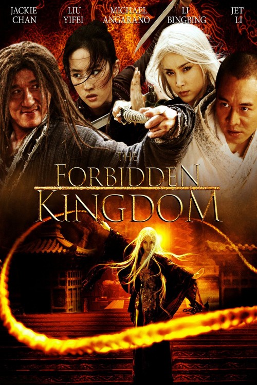 The Forbidden Kingdom (2008) poster