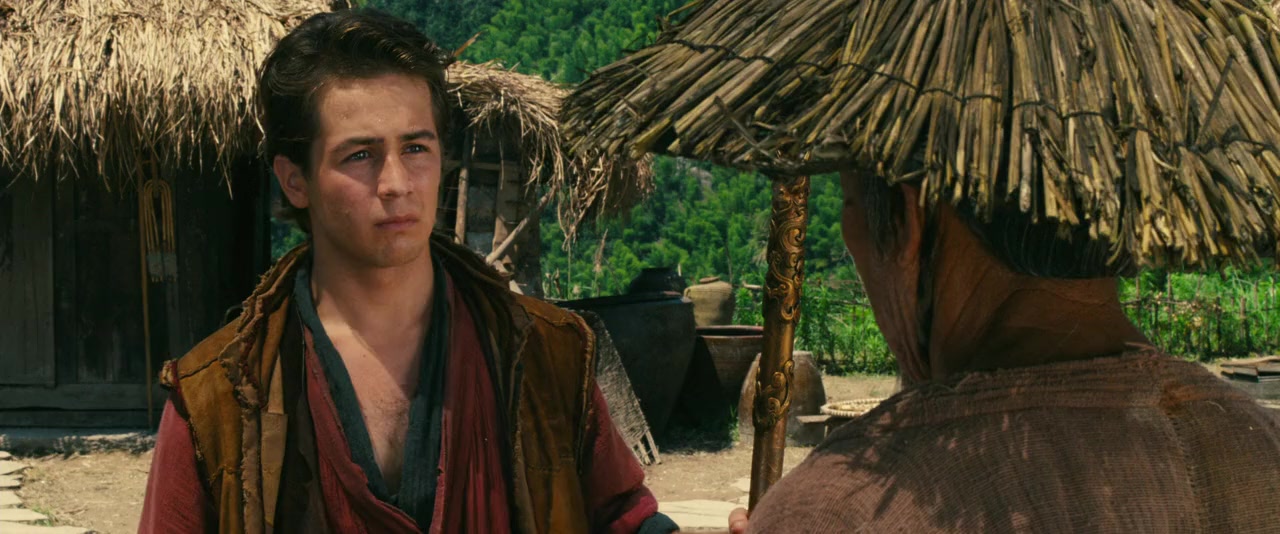 The Forbidden Kingdom screenshot 1