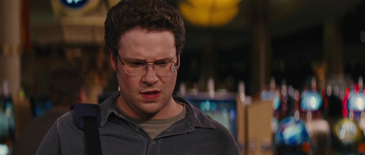 The Guilt Trip screenshot 1