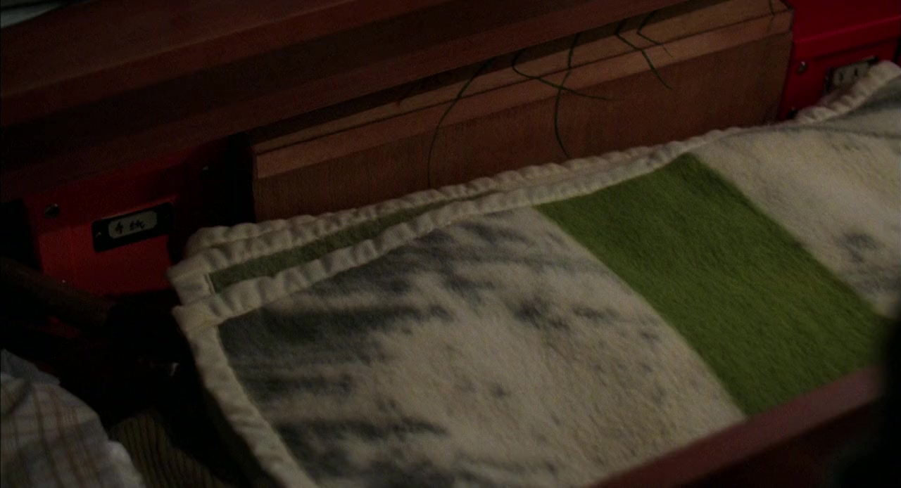 The Grudge 3 screenshot 3