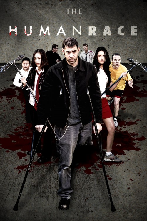The Human Race (2013) poster