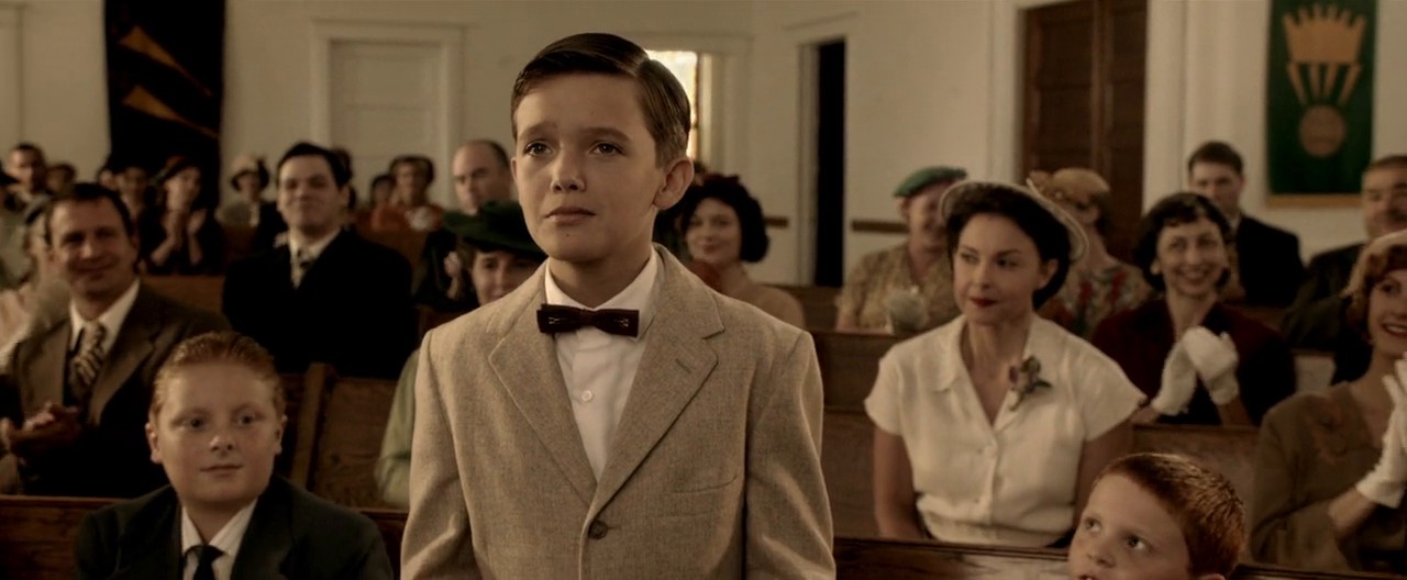 The Identical screenshot 3