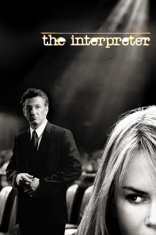 The Interpreter (2005) poster