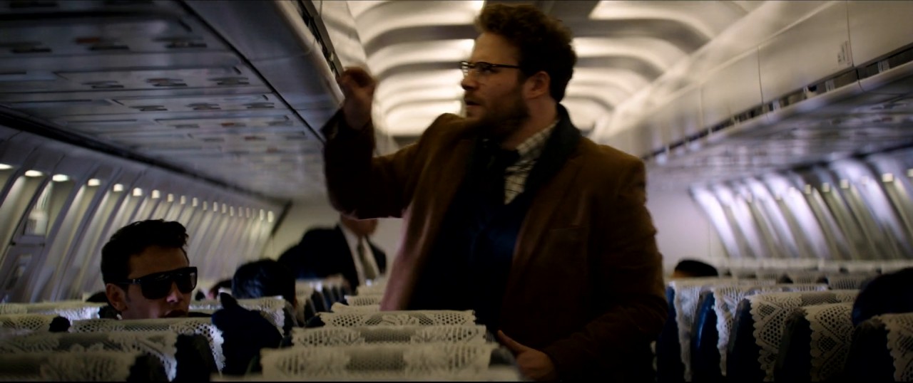 The Interview screenshot 1