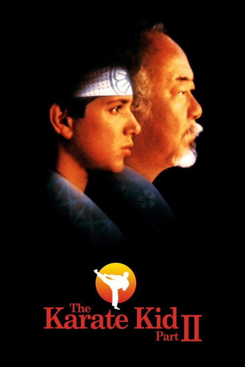 The Karate Kid Part II (1986) poster