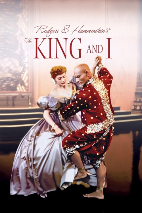 The King and I (1956) poster