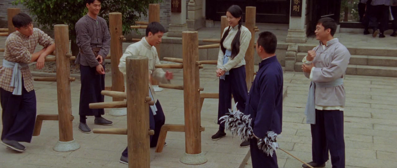 Yip Man chin chyun screenshot 3