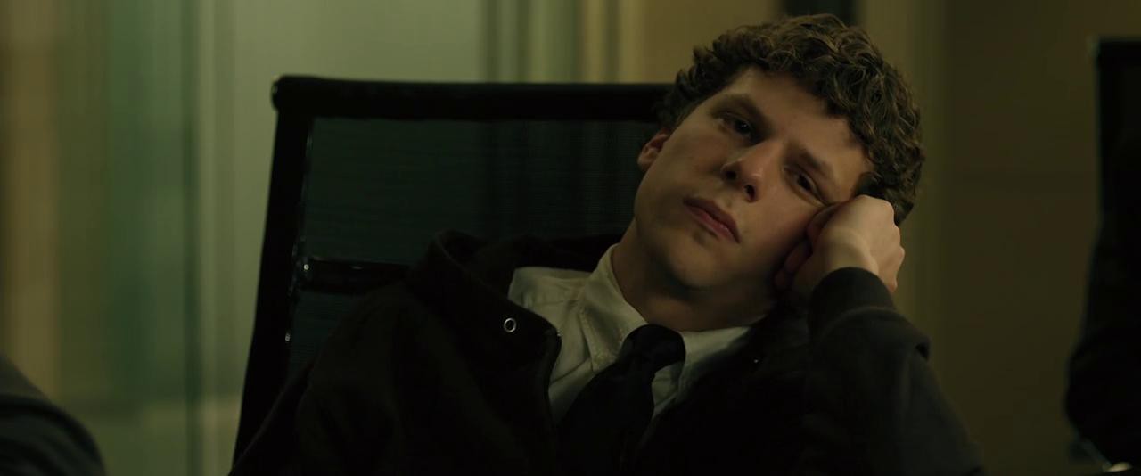 The Social Network screenshot 1