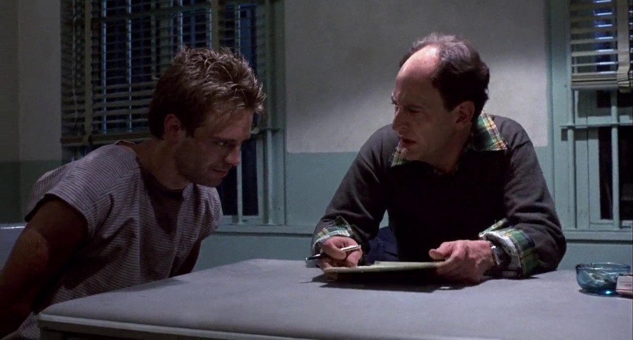The Terminator screenshot 1