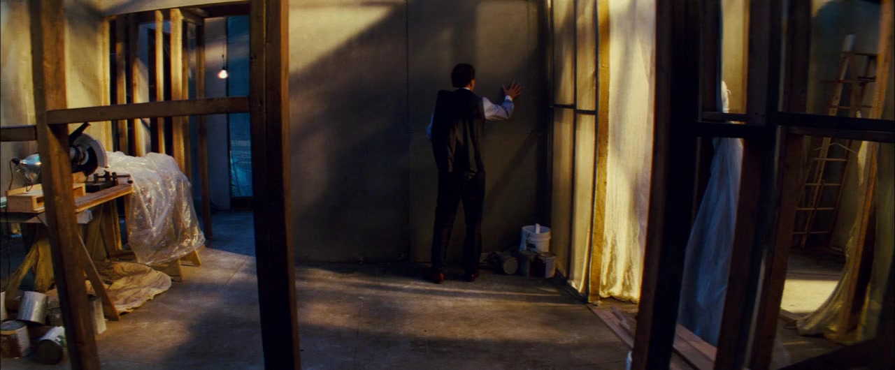 Trespass screenshot 3