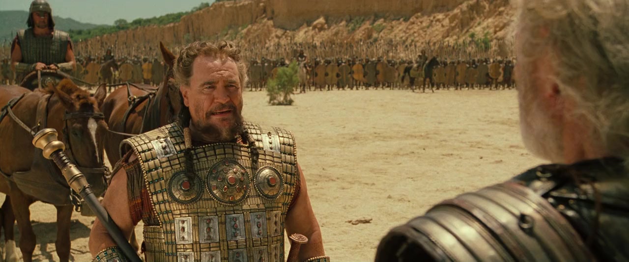 Troy screenshot 2