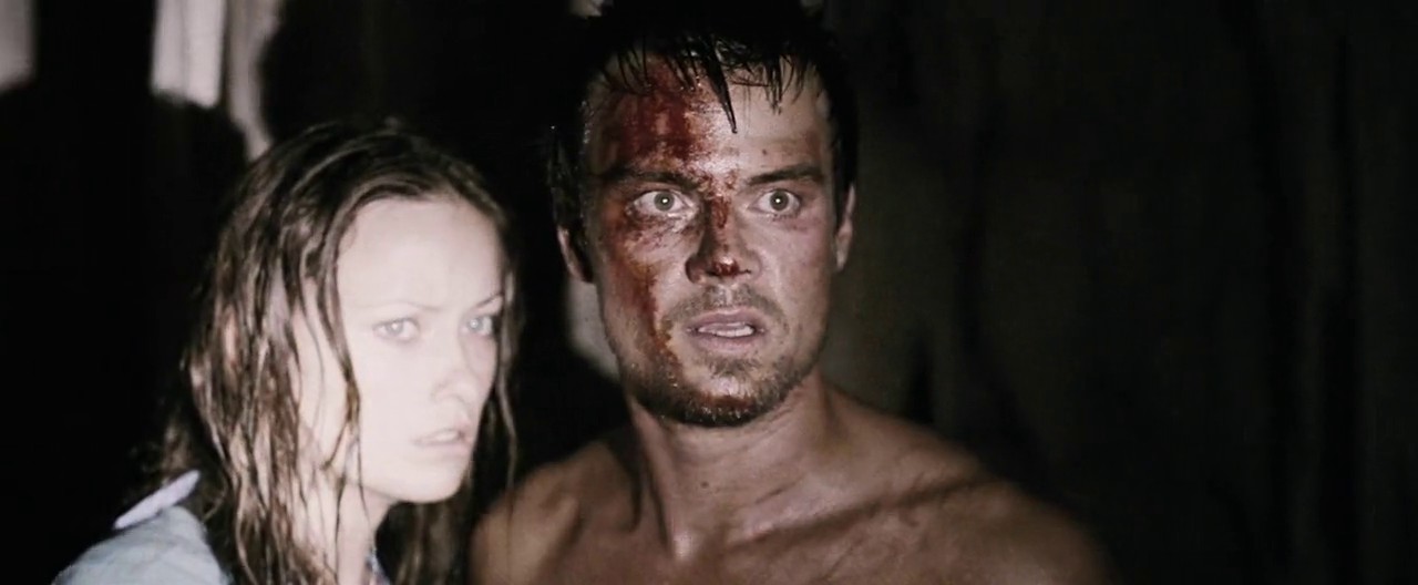 Turistas screenshot 1